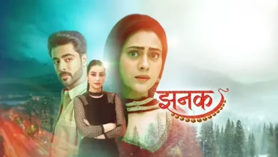 Jhanak