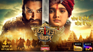 Chakravarti Samrat Prithviraj Chauha